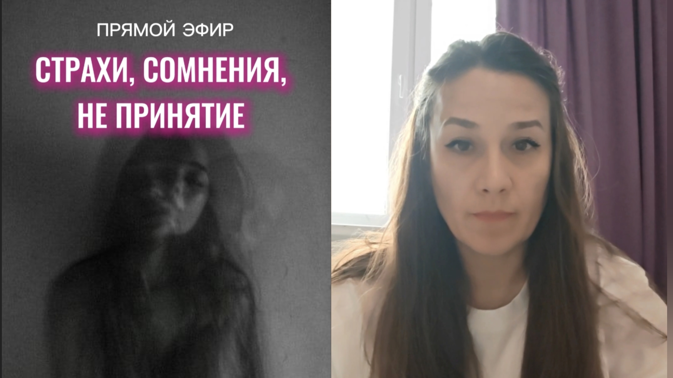 Я МАНИКЮРЩИЦА /СТРАХИ NAIL МАСТЕРА /СОМНЕНИЯ/НЕ ПРИНЯТИЕ