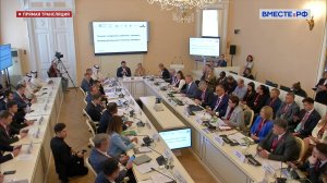 НМЭК-2025. Сессия «Развитие экотуризма в гармонии с природой»