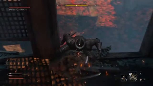 Sekiro- воин в доспехах смотреть онлайн