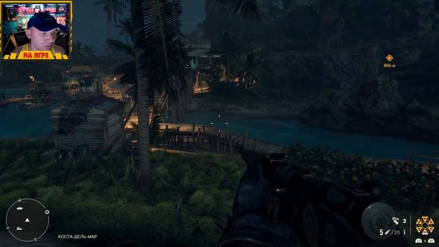FAR CRY 6 (ФАР КРАЙ 6) PS5 ➤ Прохождение на Русском - 8 смотреть онлайн