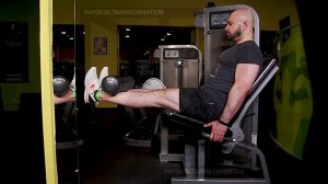 Разгибание голени сидя