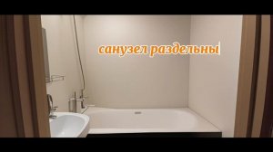 Ближайший пригород Санкт-Петербурга
Двухкомнатная квартира для семьи