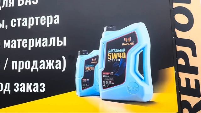 Отзыв о моторном масле Havens смотреть онлайн