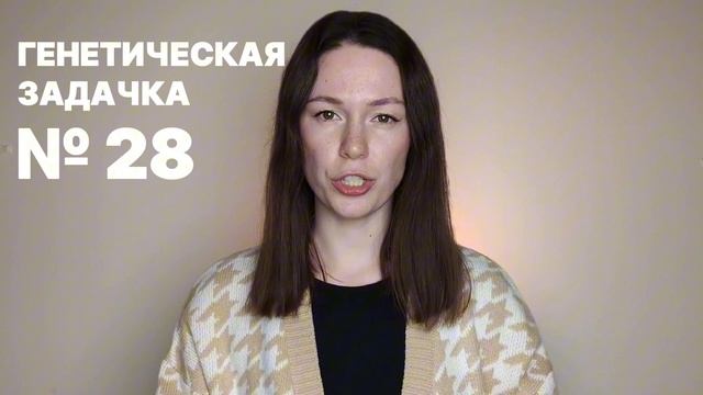 КАК НЕ ЗАВАЛИТЬ ЕГЭ ПО БИОЛОГИИ? | УСПЕШНАЯ СТРАТЕГИЯ П смотреть онлайн