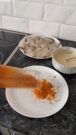 🍤 Хрустящие креветки в чипсах
#закуски