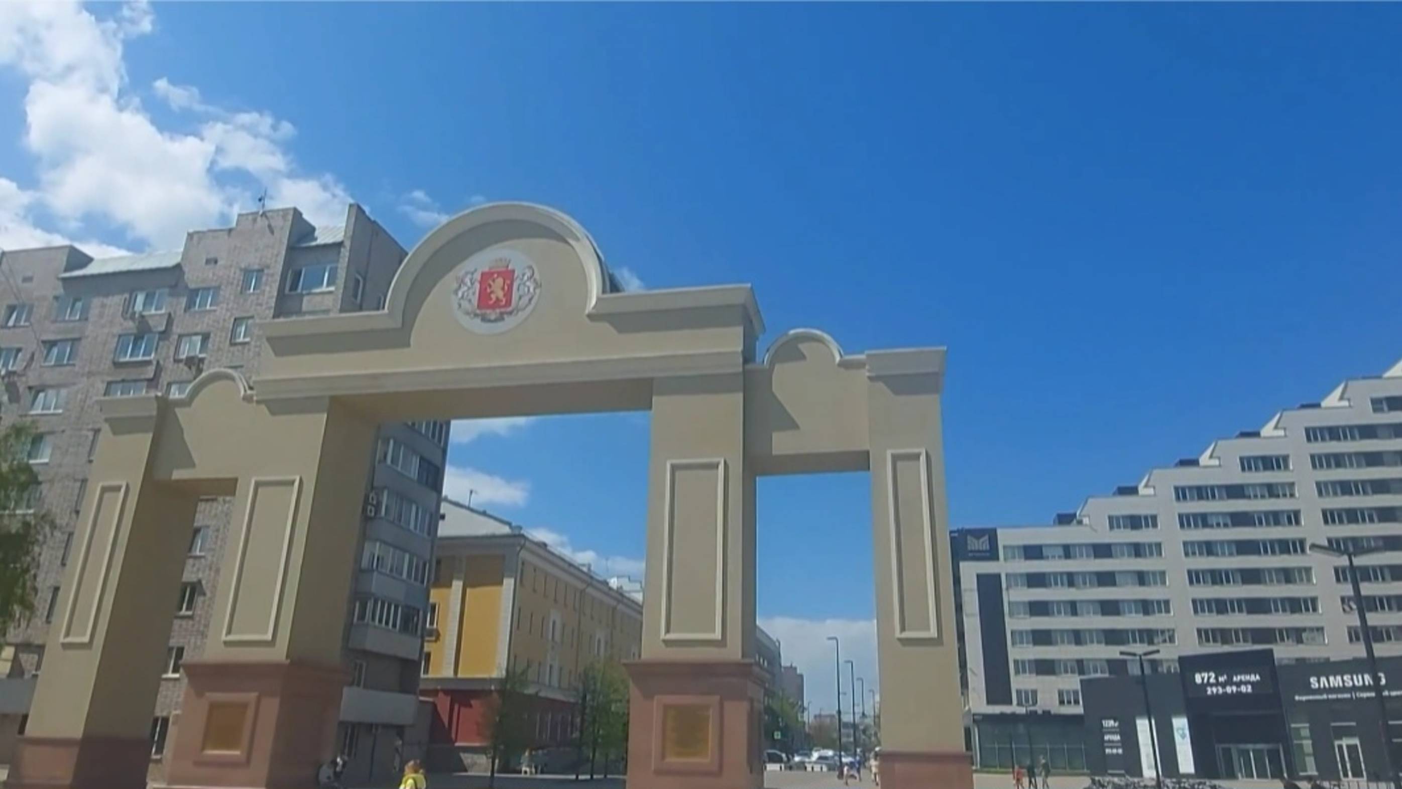 Красноярск.Площадь Мира.Проспект Мира