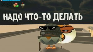 никогда не нажимайте на странные красные кнопки