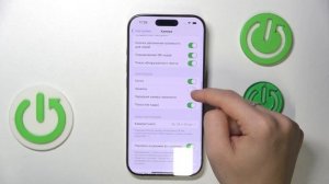 iPhone 16 pro | Как включить уровень в камере  iPhone 16 pro - Настр?