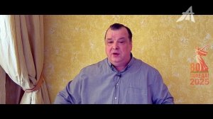 Что происходит