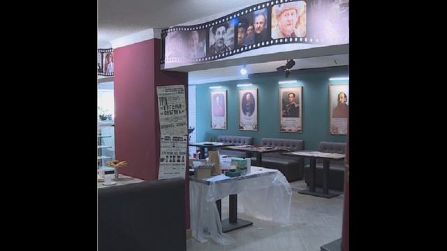 Калинник смотреть онлайн