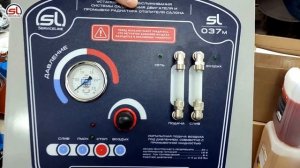 SL-037m — Установка для замены антифриза и промывки системы охлаждения