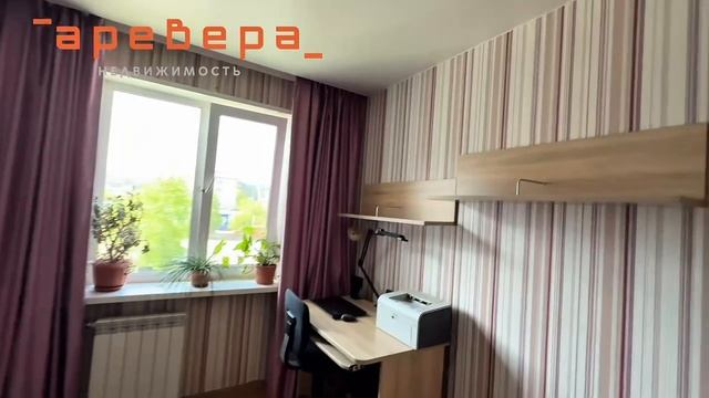 Продажа квартиры г.Красноярск, ул Железнодорожников, 20