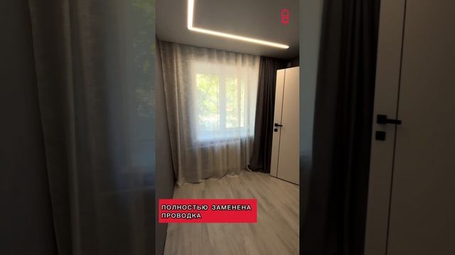 Продается двухкомнатная квартира в Тракторозаврдском районе Волгограда