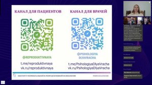 Прогноз успешности лечения: что стоит за цифрами для пациента и врача.