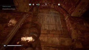 Assassin's Creed: Valhalla. Щит Бритов. Лук "Железная Туча".