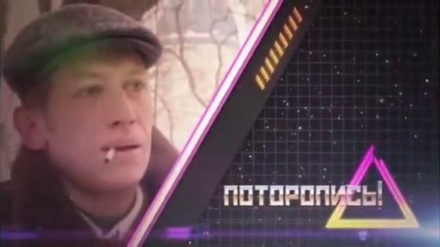 Песня поторопись у нас сегодня котлетки с пюрешкой! смотреть онлайн