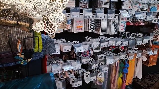 Болница хоб равтем 😔Операция кардан. смотреть онлайн