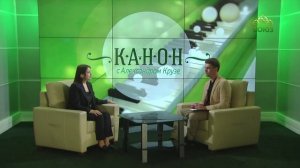 Канон. Дирижёр, президент фонда «Культурная столица» Залина Карданова. Часть 2