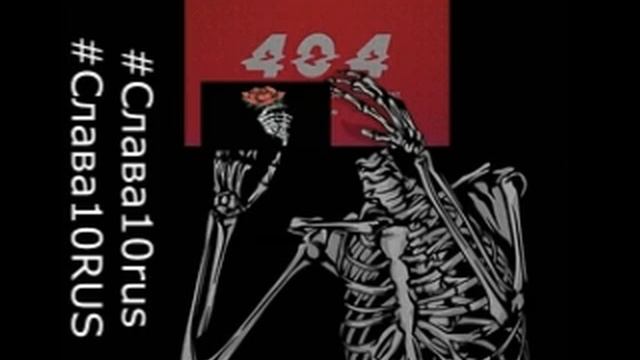 🔈😈 🔈Злые Треки Music🔥 Басс Музыка 🔈 🔈 Музыка смотреть онлайн