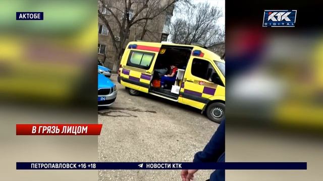 «Воткнул прям под сердце»: дворника подозревают в нап? смотреть онлайн