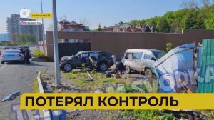 Автопатруль112 / Потерял контроль / Езда без правил / Наследство от деда / 22.05.25