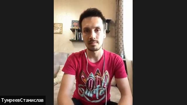 Старт Онлайн Турбины 25.07.22