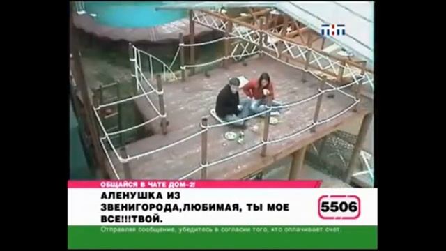 Абрикосов #7 ( + Солнце) смотреть онлайн