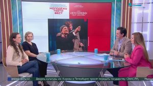 «Молодёжь. Театр. Фест»: лучшие спектакли России и зарубежья