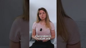 Где скрываются ваши деньги на самом деле