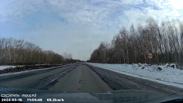 DDPAI Mola N3 - пример съёмки 2 смотреть онлайн