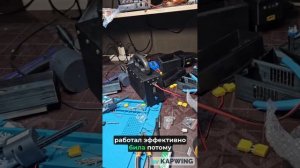 Преобразователь с 12 до 24В для РЭБа с бесперебойным пит