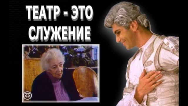 #shorts Николай Цискаридзе. Театр - это служение смотреть онлайн