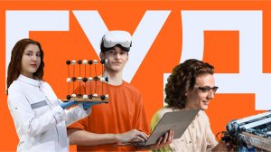 УНИВЕРСИТЕТ ДУБНА