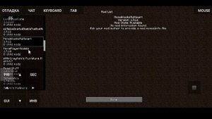 Сборка модов Нюкема без машин Нюкема? Сборка модов от ?