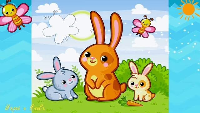 Пазлы Развивающий мультфильм #Пазлы#для детей#Учись#Играй#малышам#онлайн#мультфильм#