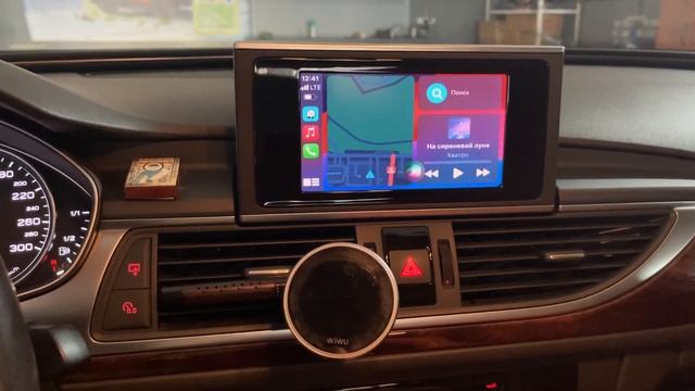Audi A6 C7 2014 Apple Carplay, Android Auto на заводскую магнитолу, камер? смотреть онлайн