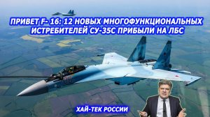 Хай-тек России. Новый атомный подводный крейсер «Князь Пожарский» пр. «Борей-А» покинул Северодвинск