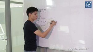 Урок №47 Криволинейные интегралы первого рода