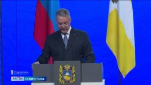 Векторы развития Ставрополья на ближайшие годы сегодня обозначил Владимир Владимиров