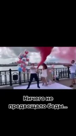 Красная девица на свадьбе