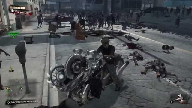 Отборная солянка - 1  Aragami Dead Rising 3 Keep Talking and Nobody Explodes  18