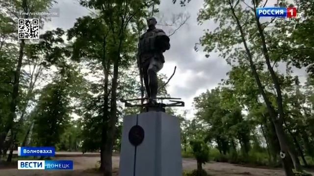 Сквер