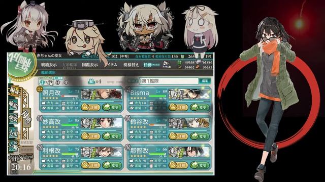 (JBrowser) KanColle, третий день ивента: 1,2,3 карты. смотреть онлайн