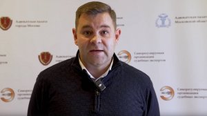 Отзыв участника курса
