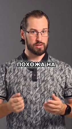 КОГНИТИВНЫЕ ИСКАЖЕНИЯ - БАГ или ФИЧА #психология #советы #эволюция #мышление #бизнес #разум #логика