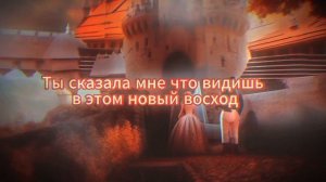 ЧИЖ&СО Полонез караоке+нейросеть