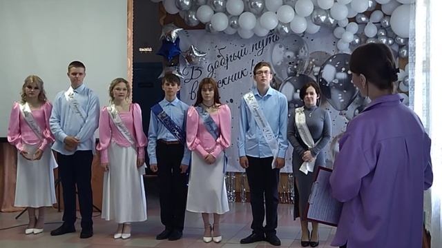 Последний звонок#17