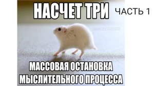 08.04.2025 Практическая работа №2 Часть 1