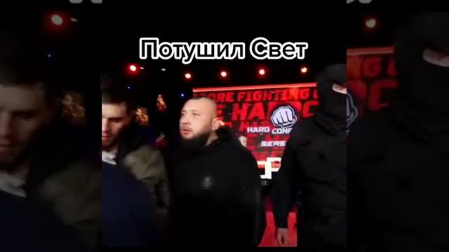 Хардкор Файтинг смотреть онлайн