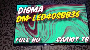 Телевизор Digma DM-LED40SBB36